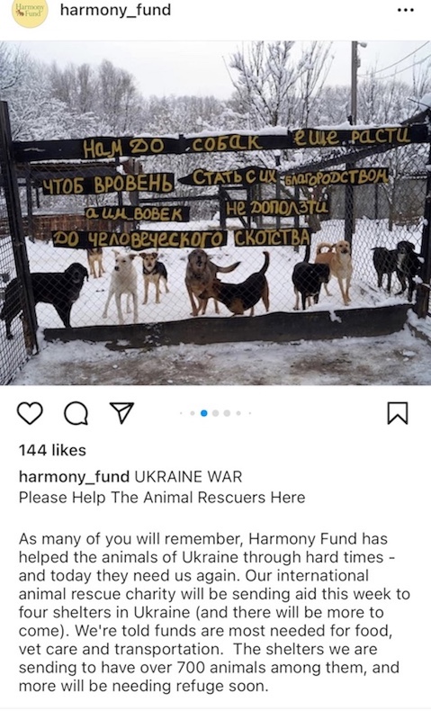 Harmony Fund